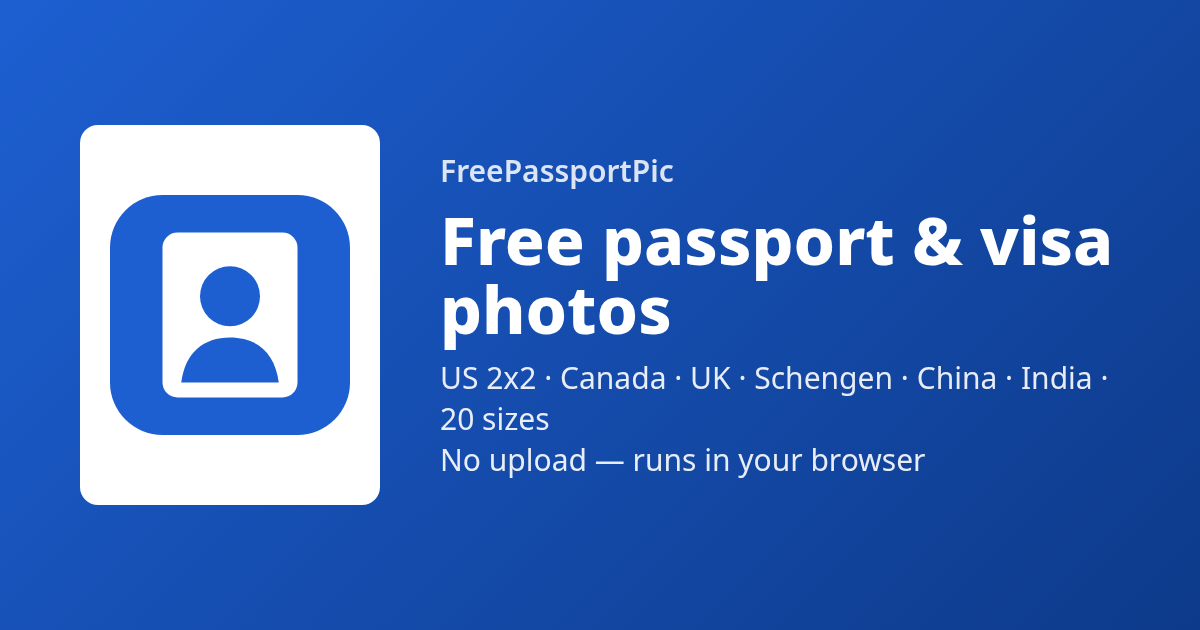 FreePassportPic screenshot 1